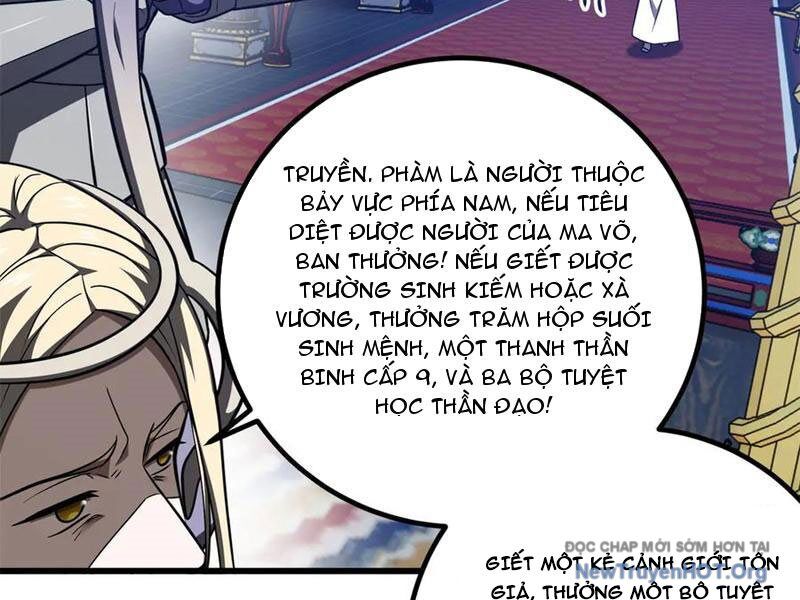 Toàn Cầu Cao Võ Chương 320 Ảnh 34
