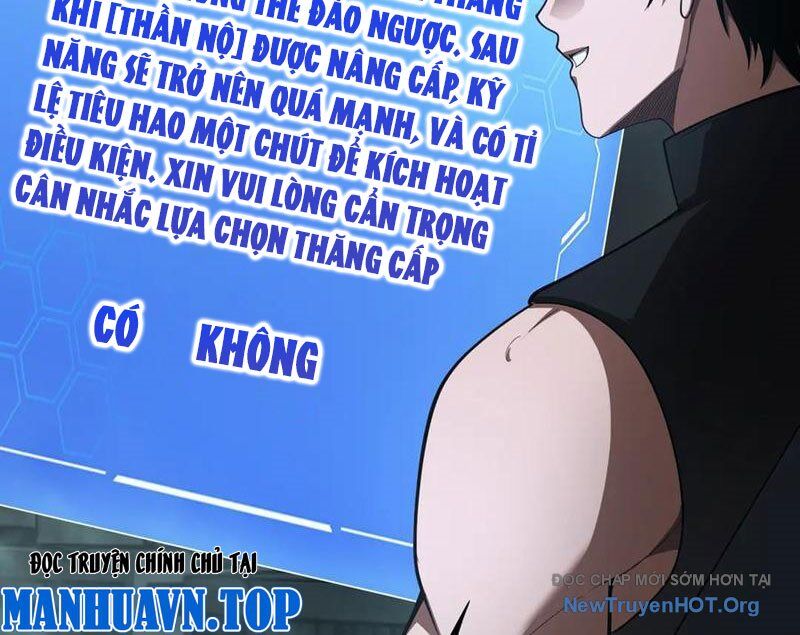 Mạt Thế Kiếm Thần: Ta Chấn Kinh Toàn Cầu Chương 82 Ảnh 9