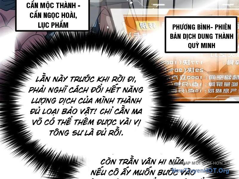 Toàn Cầu Cao Võ Chương 320 Ảnh 8