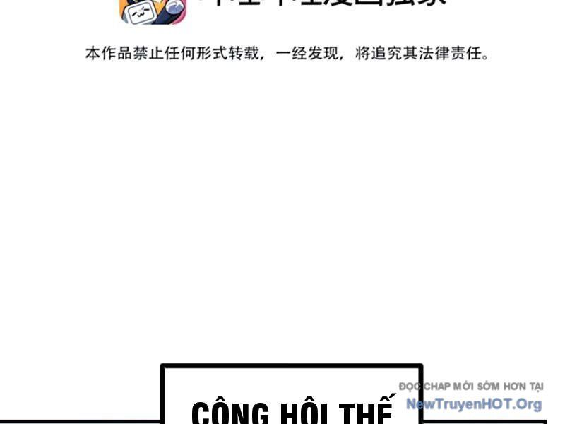 Ta Nhặt Rác Thượng Vương Giả Chương 73 Ảnh 28