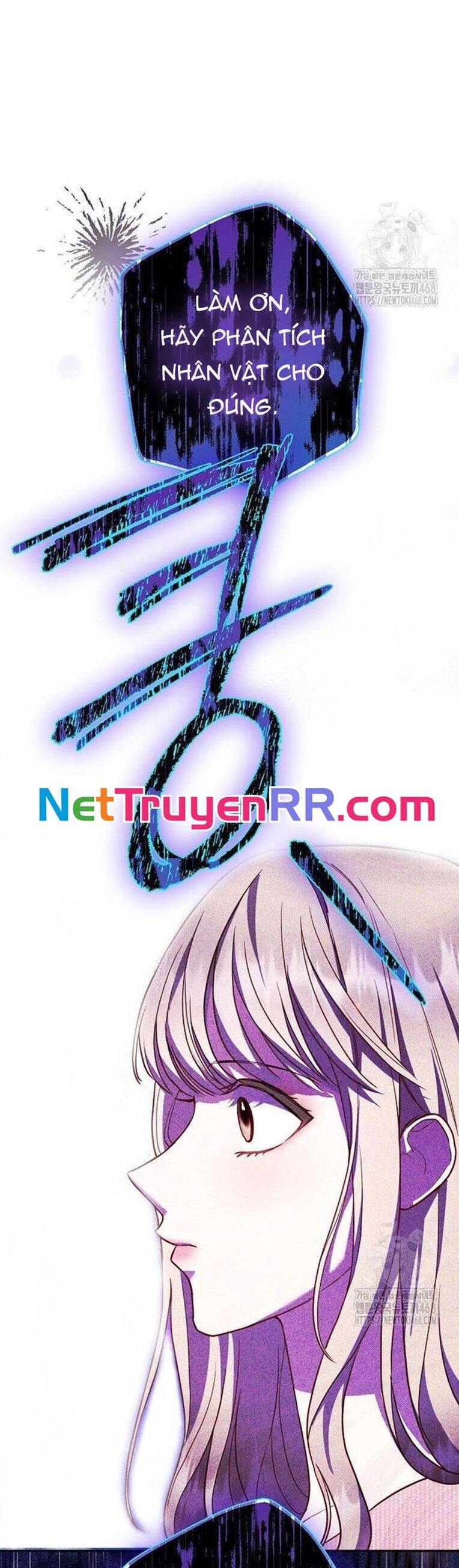 Thử Vai Cinderella Chương 19 Ảnh 17