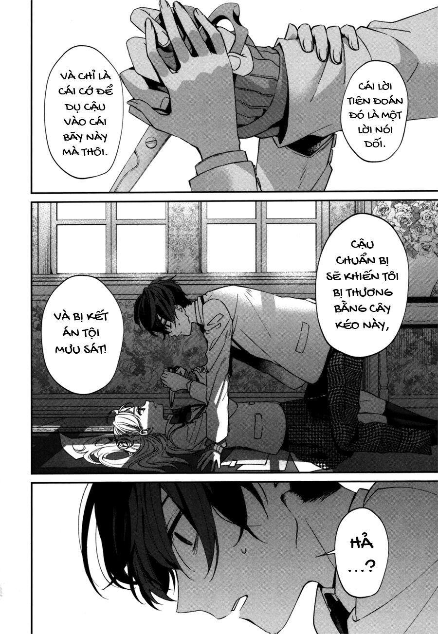Sachiiro No One Room Gaiden - Seikai No Meitantei Chương 0 Ảnh 37