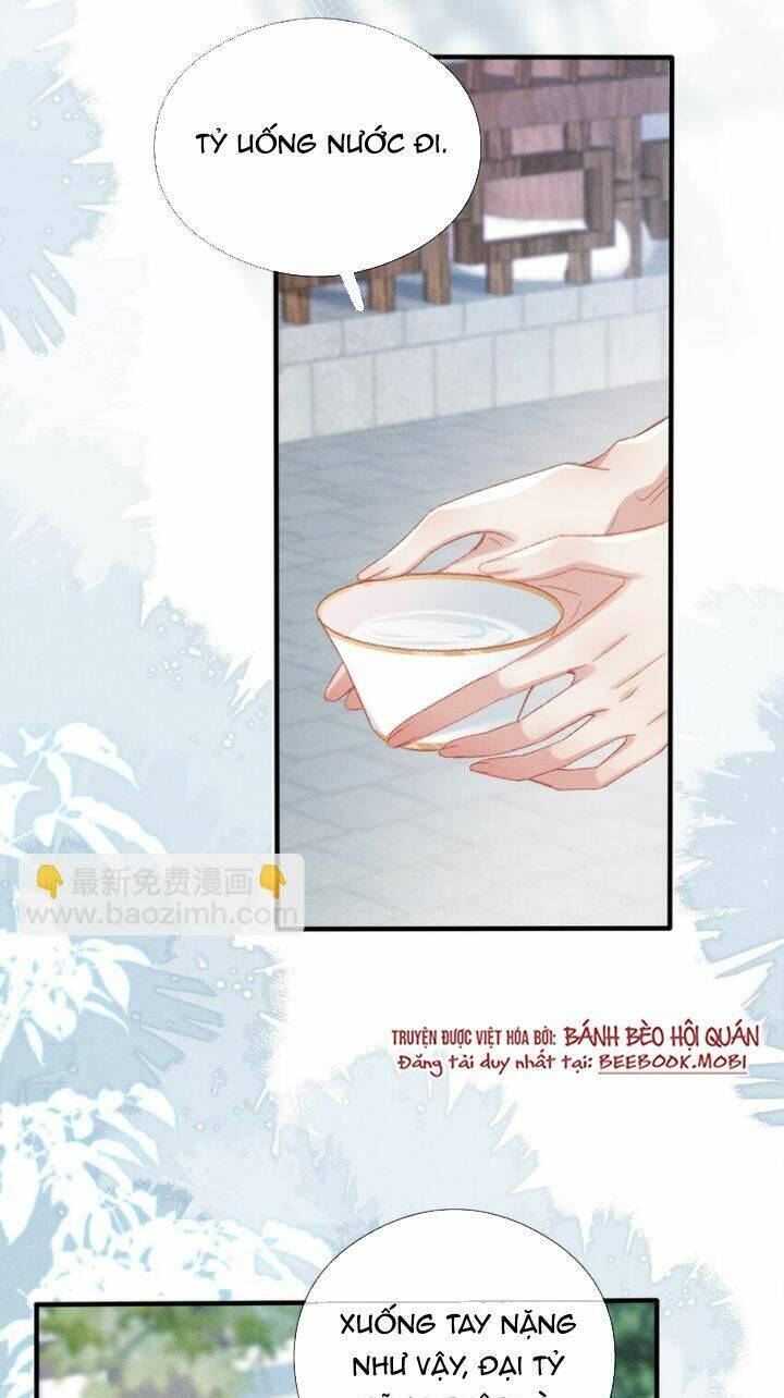 Kế Hoạch Nuôi Dưỡng Bệnh Kiều Vương Gia Chương 1 Ảnh 10