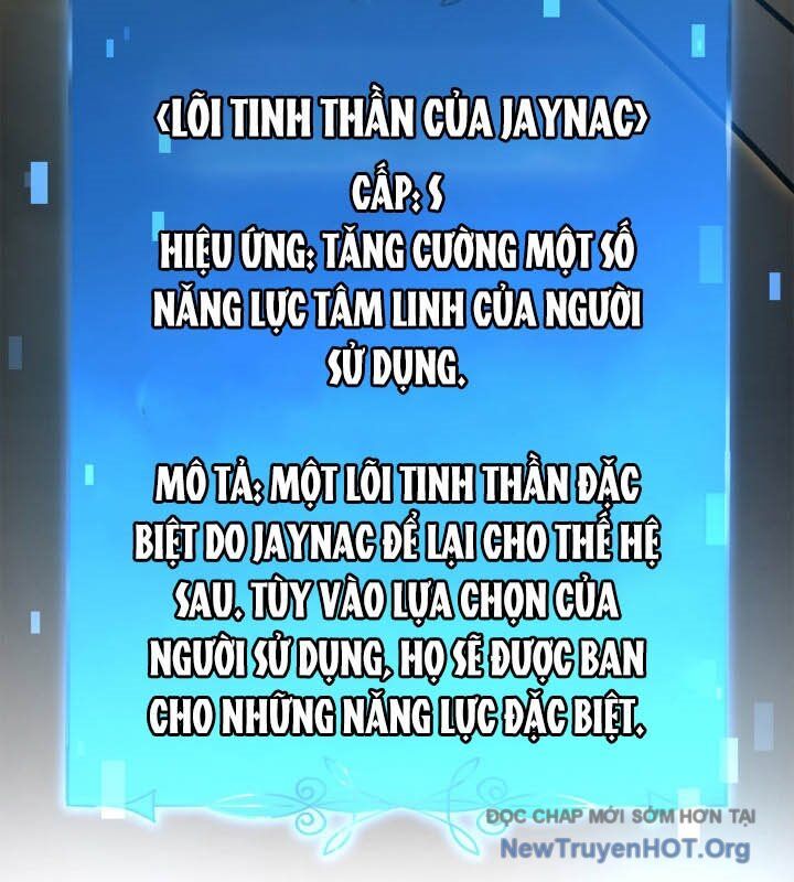 Con Trai Út Của Bá Tước Là Một Người Chơi Chương 114 Ảnh 65