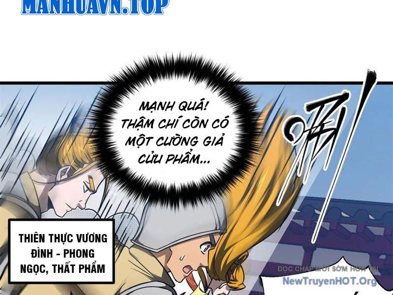 Toàn Cầu Cao Võ Chương 320 Ảnh 13