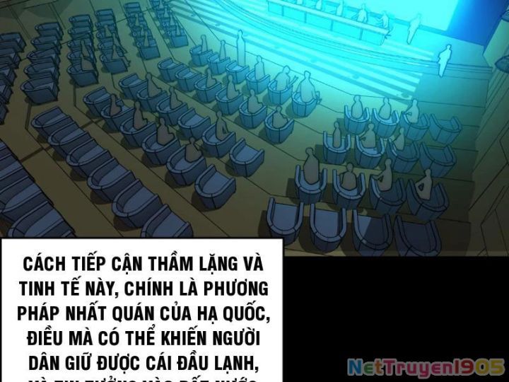 Sau Khi Chia Tay Hoa Khôi, Võ Đạo Của Ta Thẳng Tới Cấp Thần Chương 1 Ảnh 145