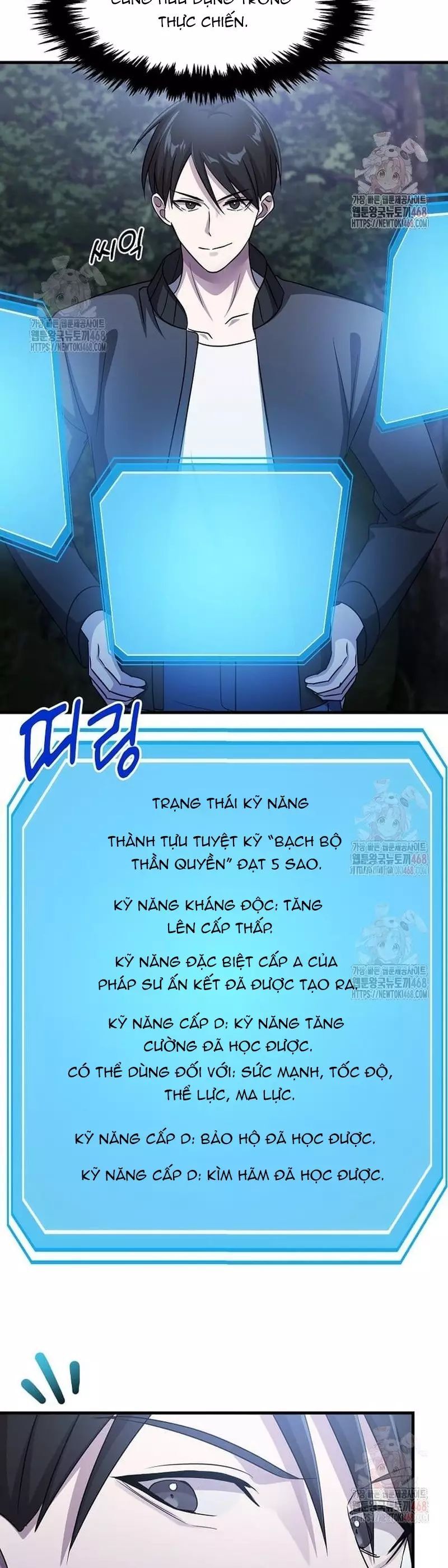 Võ Thần Thăng Cấp Chương 41 Ảnh 35