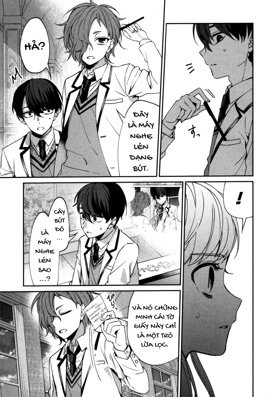 Sachiiro No One Room Gaiden - Seikai No Meitantei Chương 0 Ảnh 44