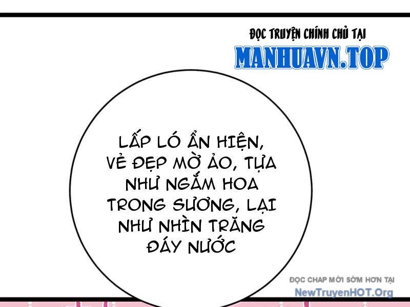 Đập Vỡ Hoàng Đế Nữ Nhi Thân Chương 52 Ảnh 55