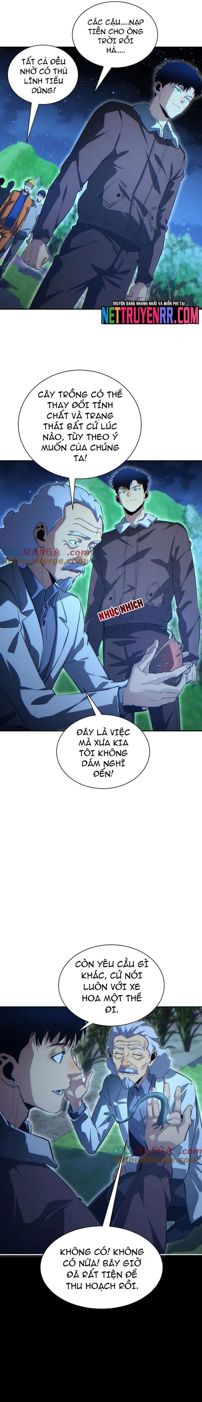 Mạt Thế Trùng Sinh: Ta Dựa Vào Mở Rương Vấn Dỉnh Đỉnh Phong Chương 56 Ảnh 19