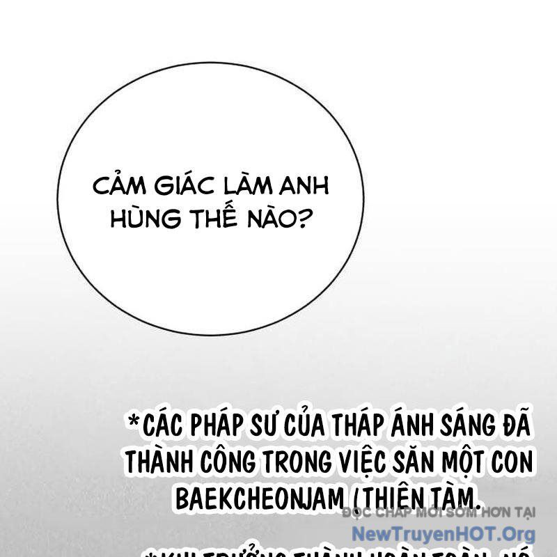 Đứa Con Có Vấn Đề Của Ma Tháp Chương 20 Ảnh 131