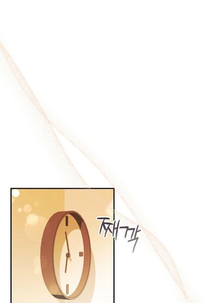 Thử Vai Cinderella Chương 23 Ảnh 3