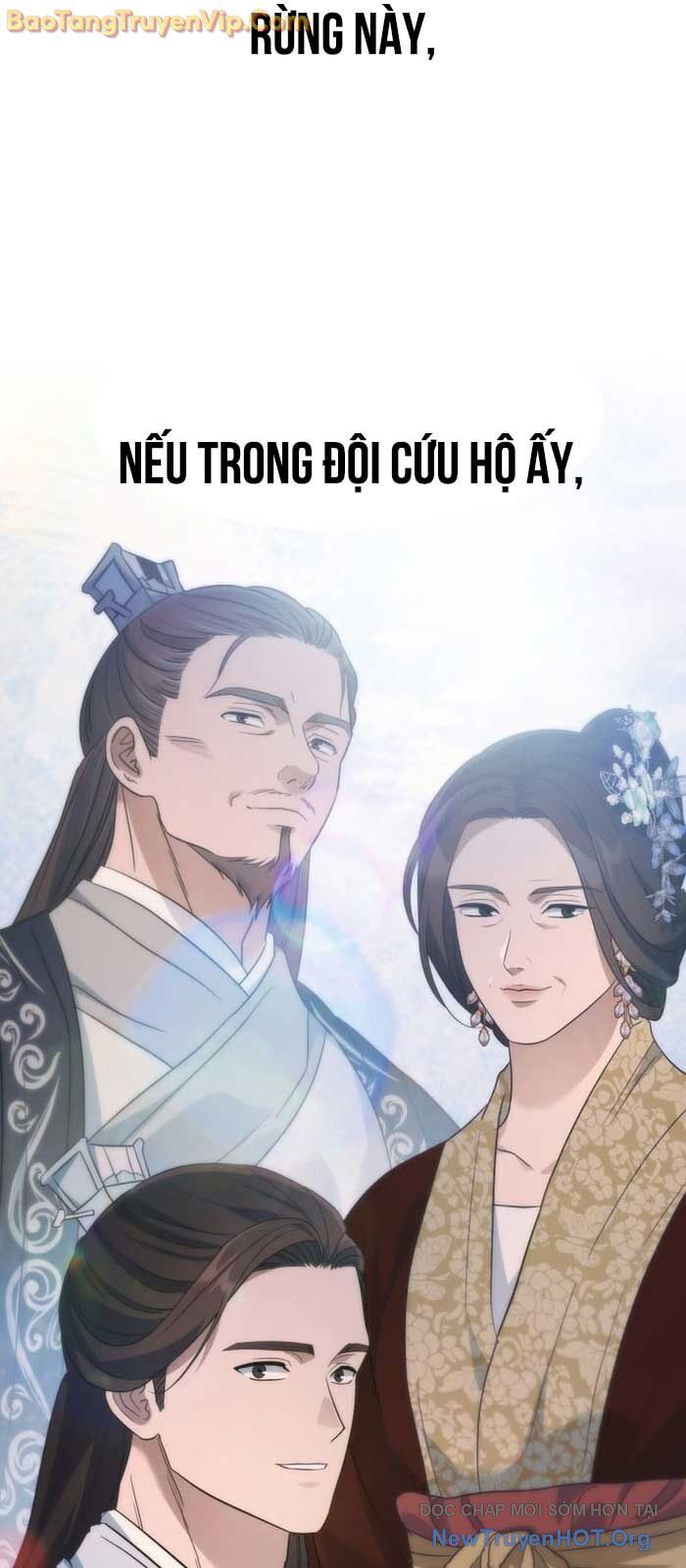 Tiểu Công Tử Của Ân Hạ Thương Đoàn Chương 26 Ảnh 45