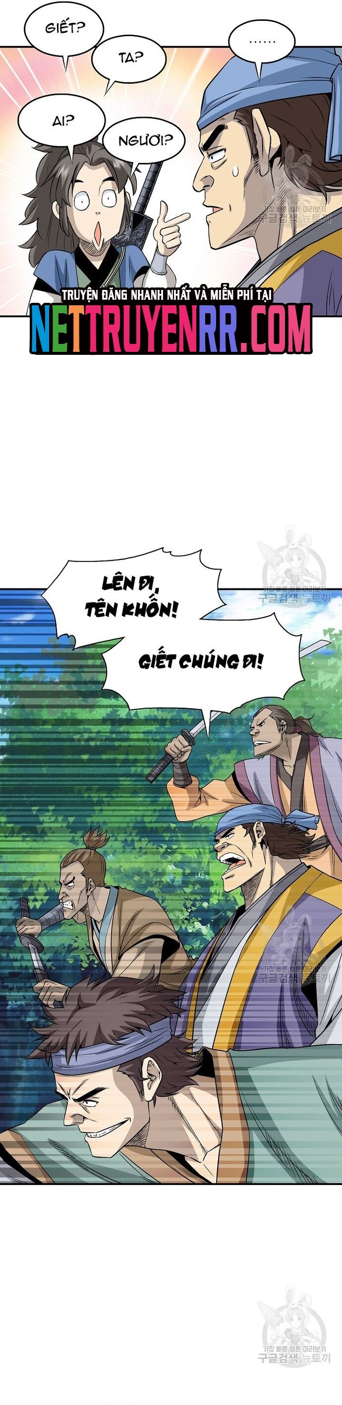 Biên Niên Sử Của Thần Long Chương 109 Ảnh 16