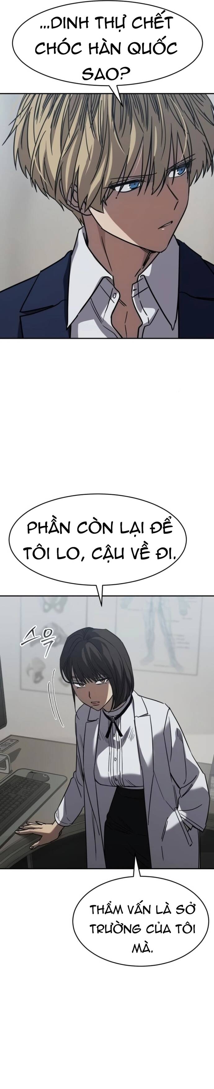 Dinh Thự Chết Chương 27 Ảnh 7