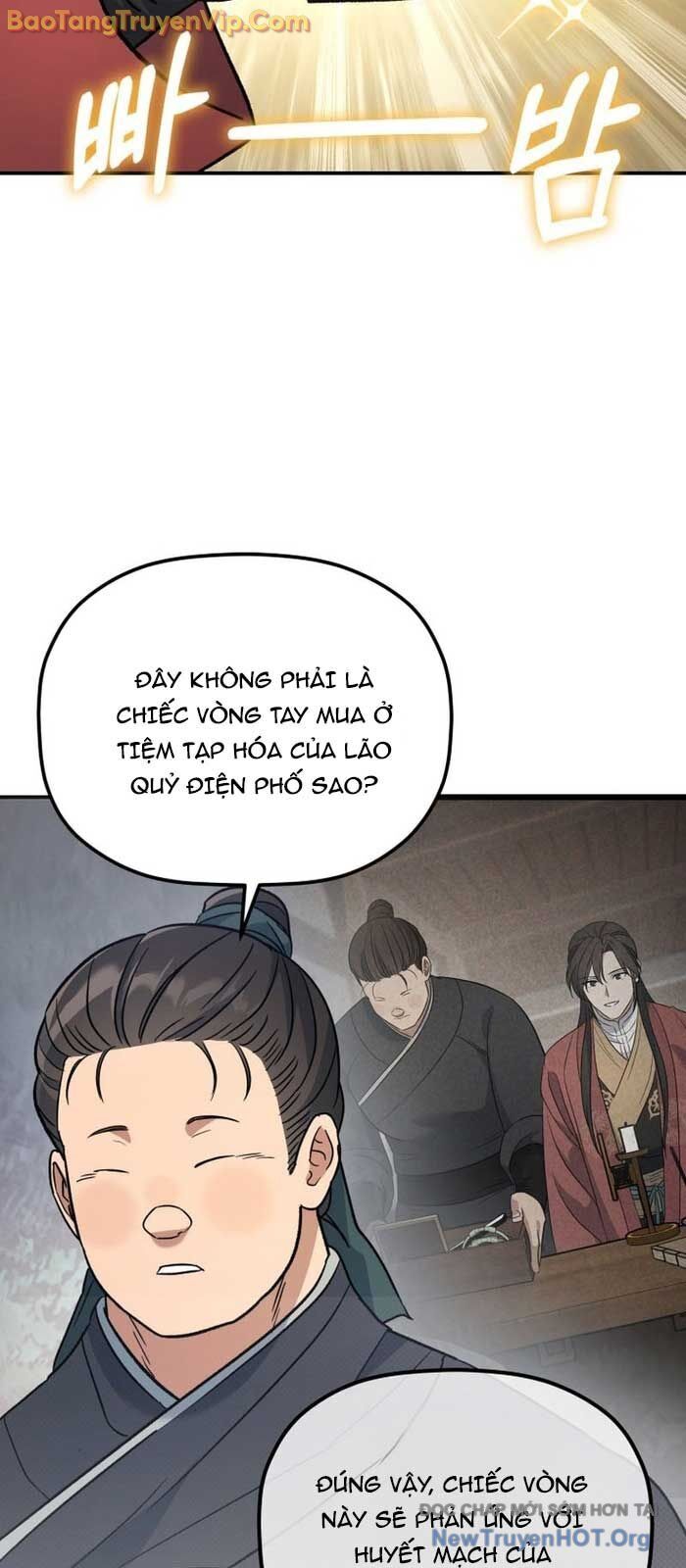 Tiểu Công Tử Của Ân Hạ Thương Đoàn Chương 26 Ảnh 34
