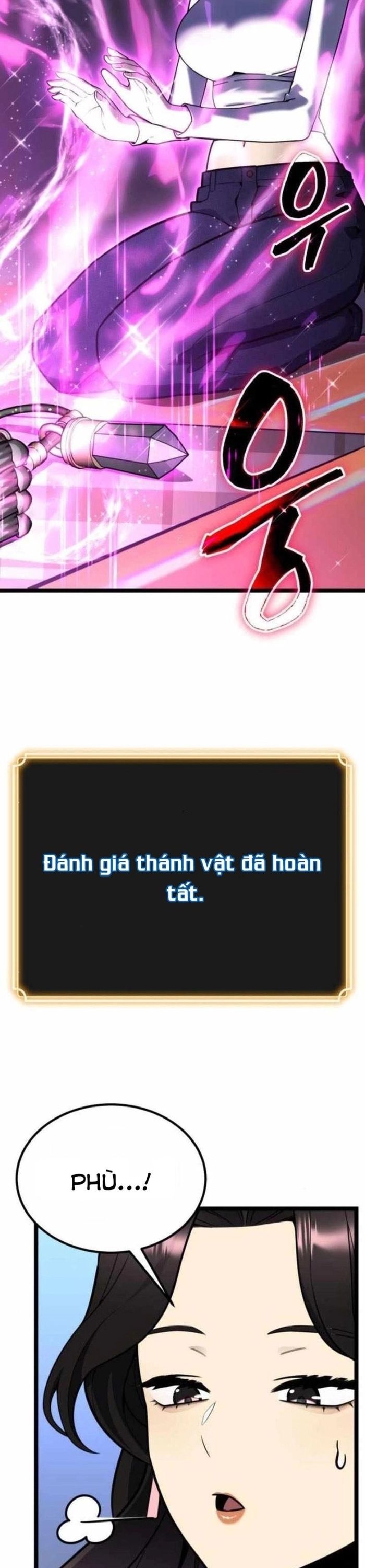 Người Chơi Phàm Thực Chương 13 Ảnh 24