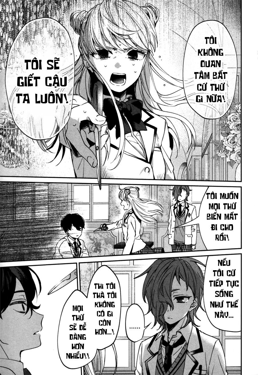 Sachiiro No One Room Gaiden - Seikai No Meitantei Chương 0 Ảnh 48