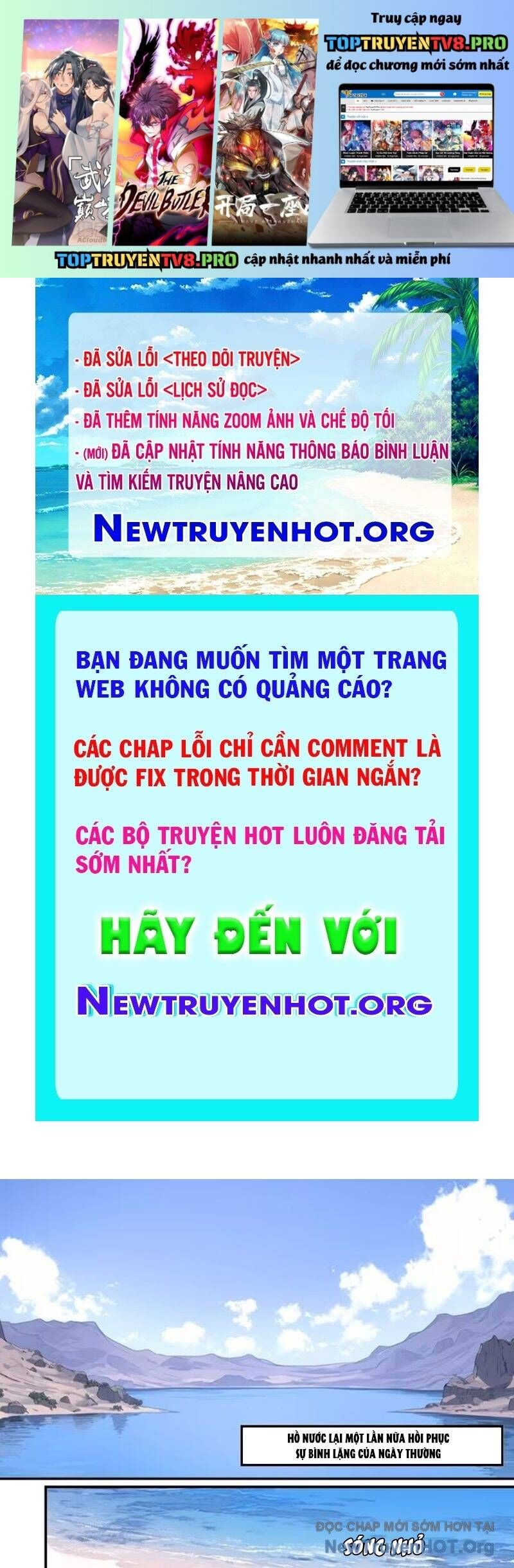 Thành Thần Bắt Đầu Từ Một Hồ Nước Chương 10 Ảnh 3