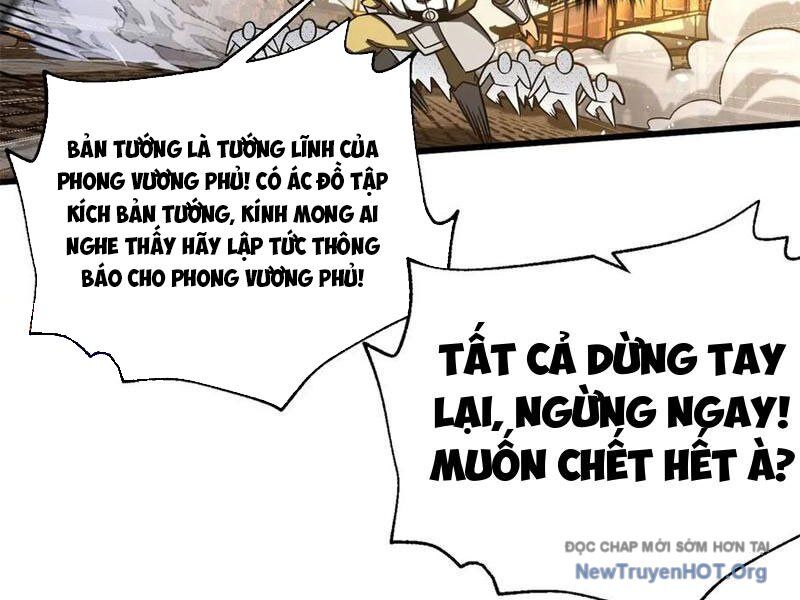 Toàn Cầu Cao Võ Chương 320 Ảnh 80