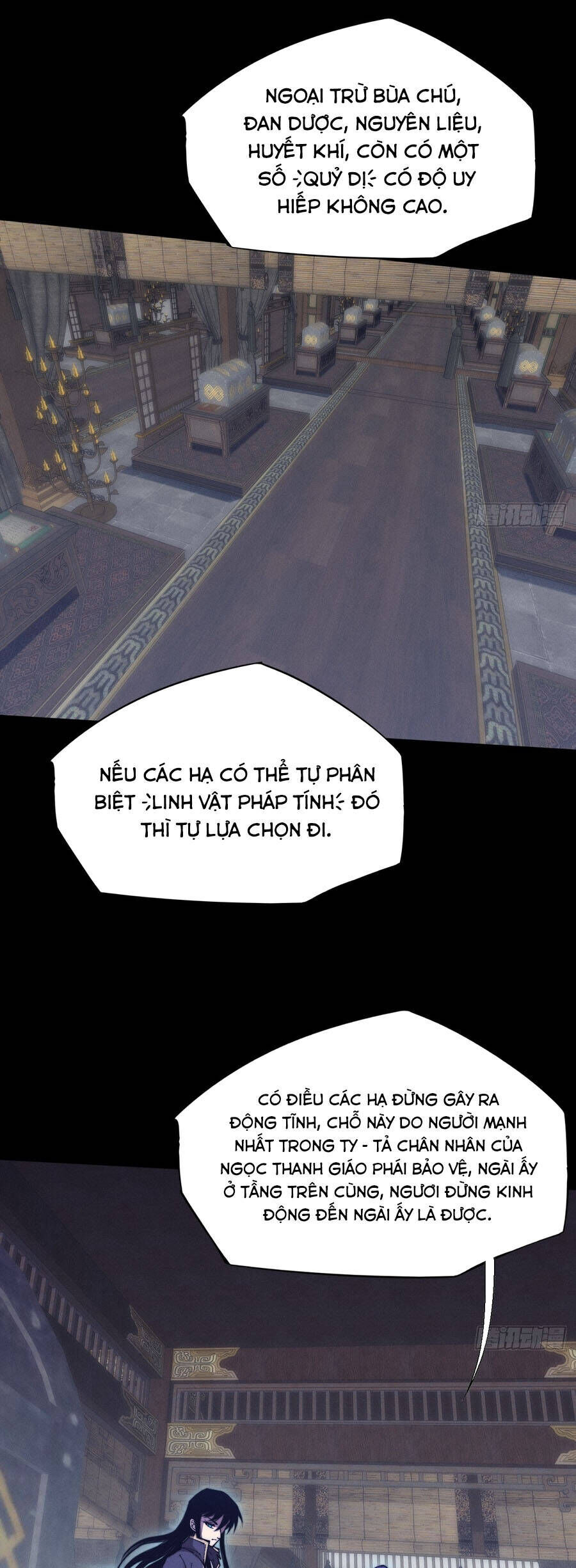Quỷ Trọc Tiên Đạo Chương 50 Ảnh 16