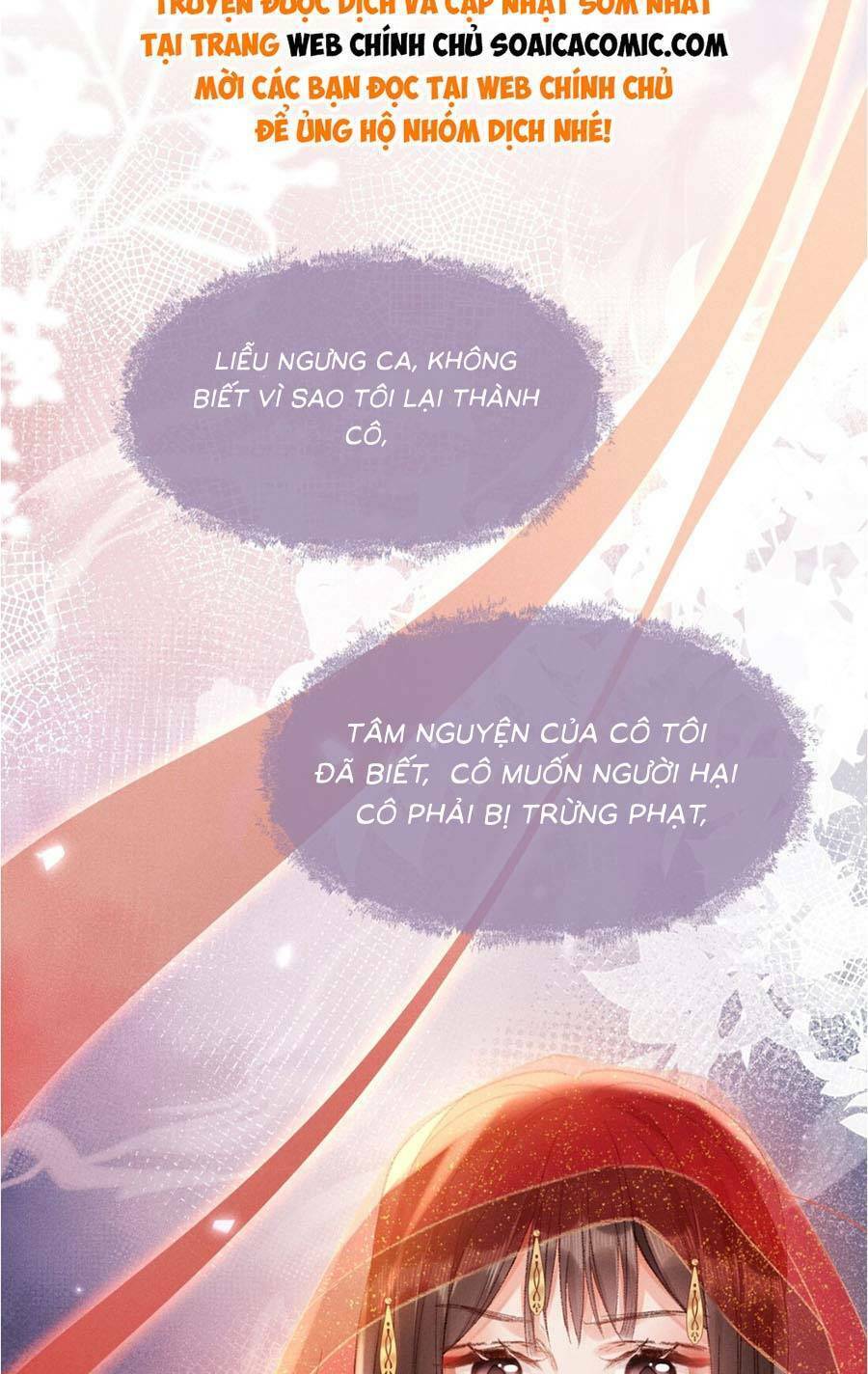 Xuyên Không Về Gả Cho Vương Gia Ốm Yếu Chương 2 Ảnh 4