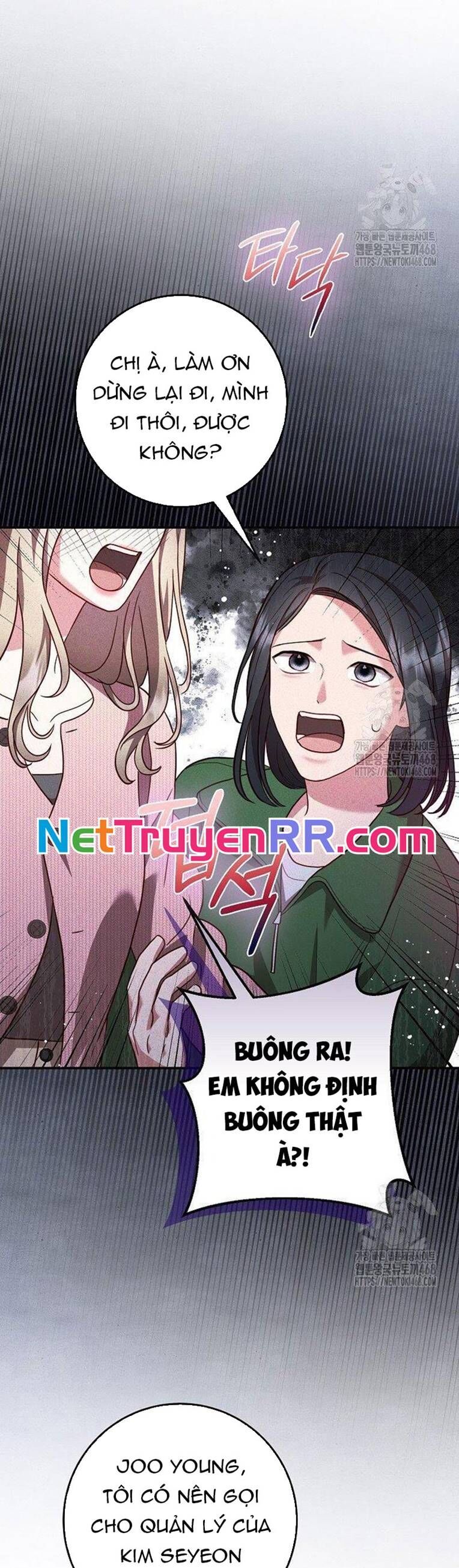 Thử Vai Cinderella Chương 19 Ảnh 48