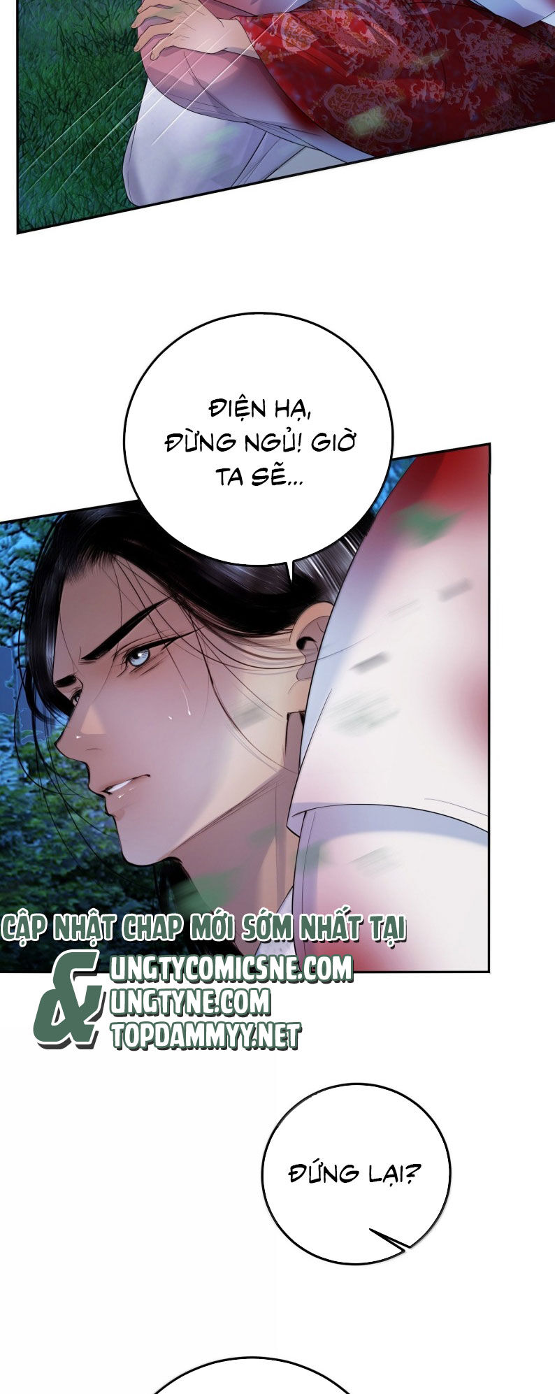 Cùng Quân Nói Chuyện Yêu Đương Chương 39 Ảnh 31