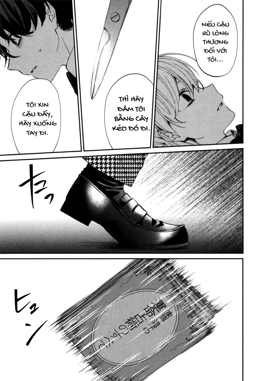 Sachiiro No One Room Gaiden - Seikai No Meitantei Chương 0 Ảnh 42