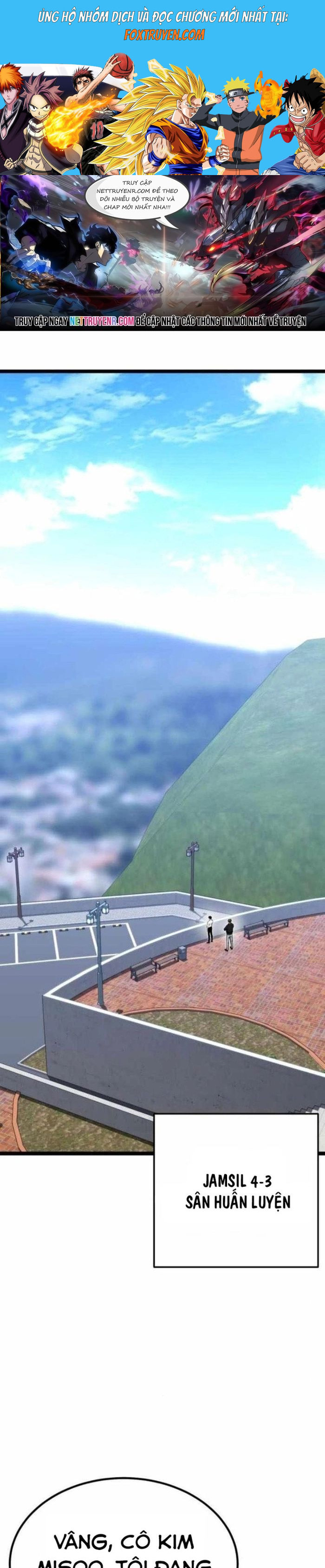 Người Chơi Phàm Thực Chương 14 Ảnh 2