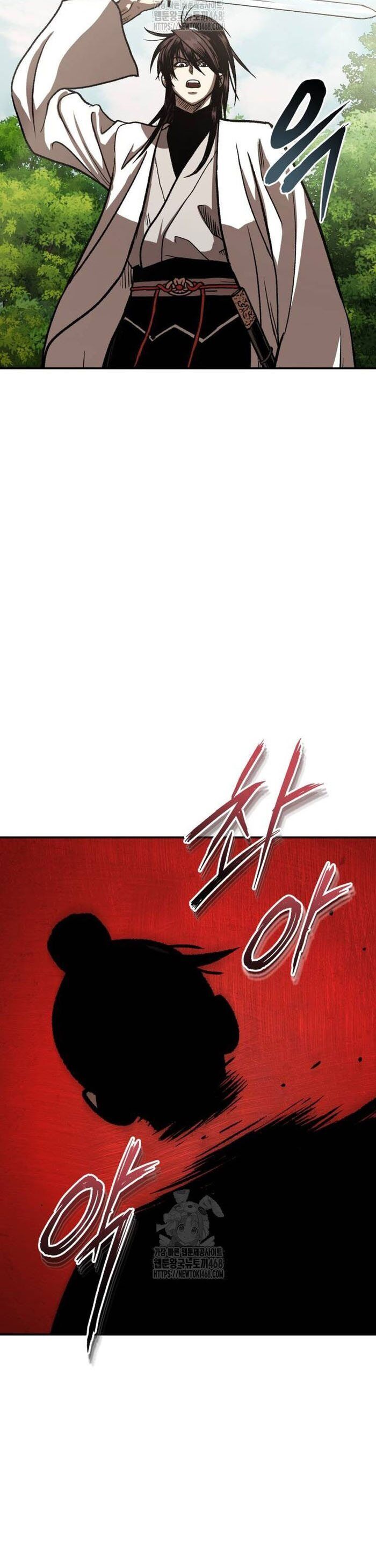 Quy Hoàn Lục Ma Đạo Chương 72 Ảnh 35