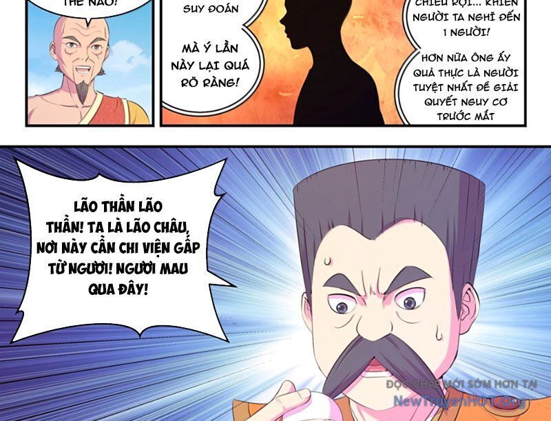 Côn Thôn Thiên Hạ Chương 360 Ảnh 23