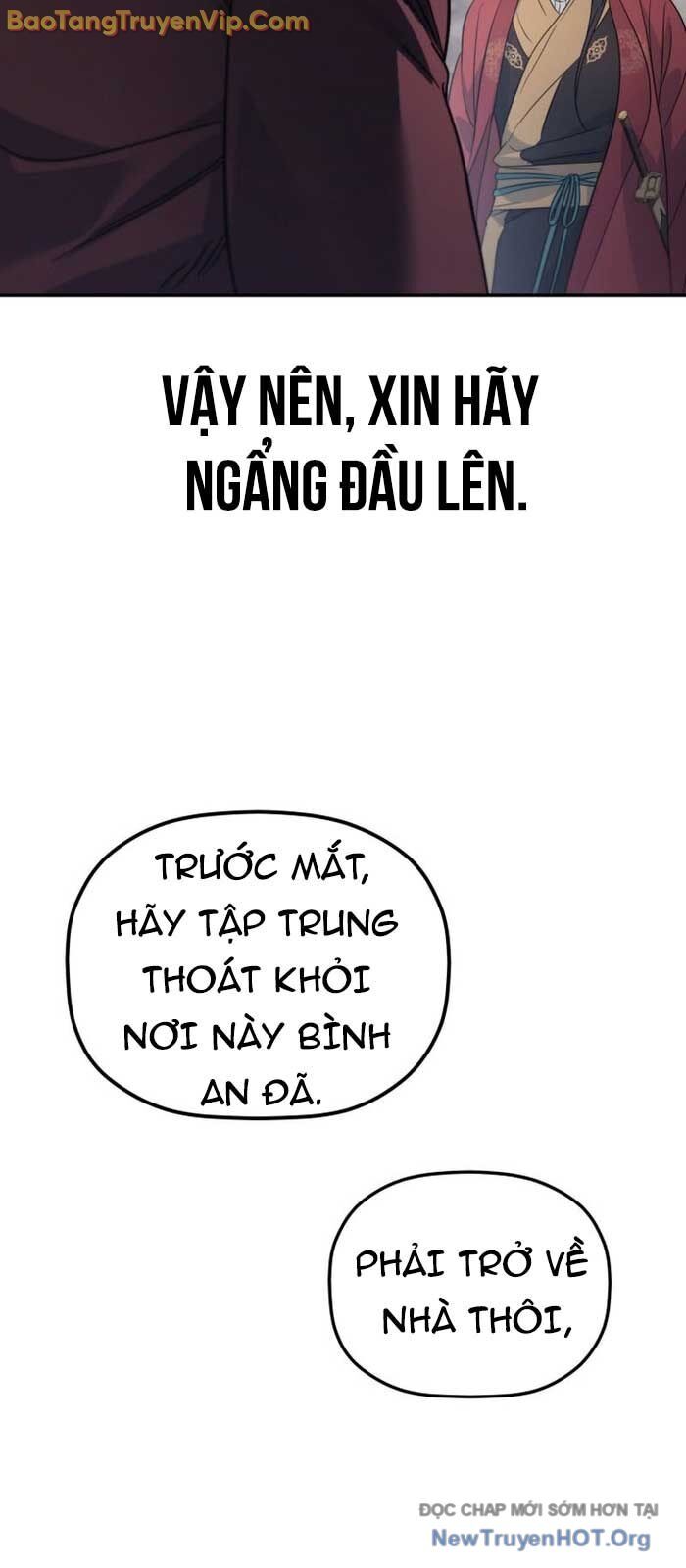 Tiểu Công Tử Của Ân Hạ Thương Đoàn Chương 26 Ảnh 67