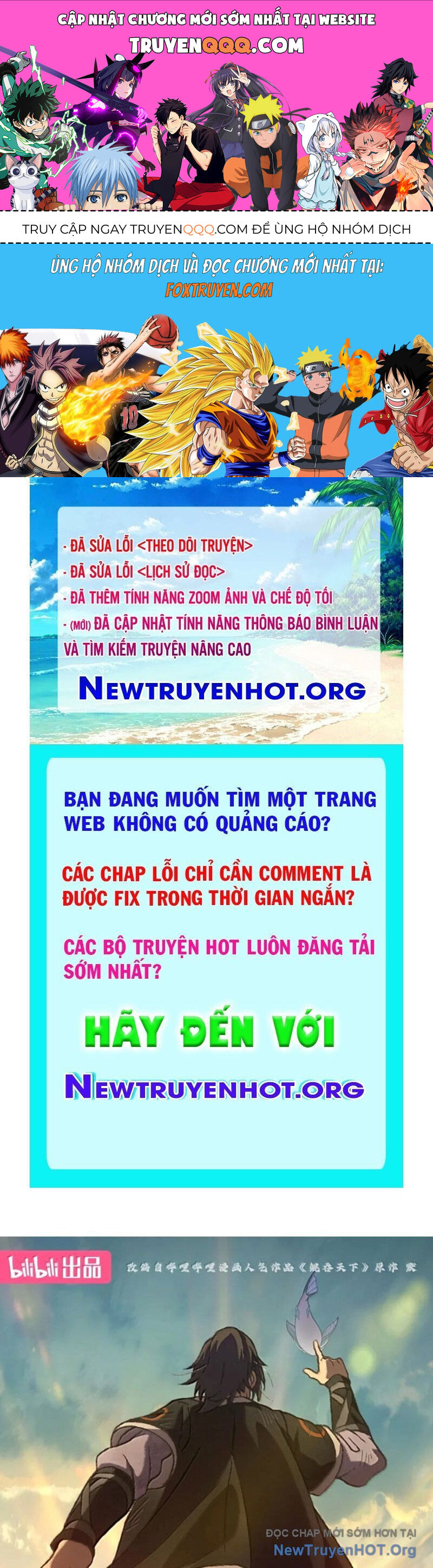Côn Thôn Thiên Hạ Chương 360 Ảnh 2
