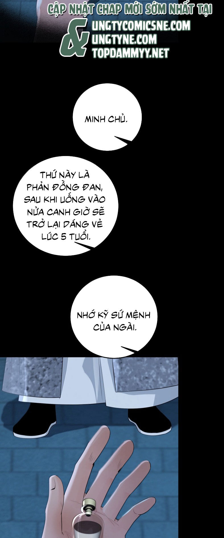 Cùng Quân Nói Chuyện Yêu Đương Chương 39 Ảnh 6