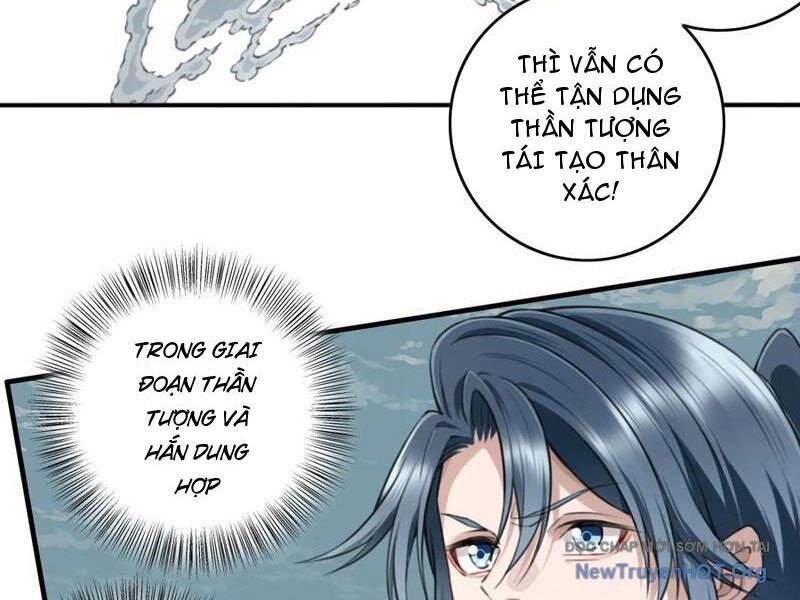 Ta Dùng Cơ Bắp Xưng Bá Tu Tiên Giới Chương 103 Ảnh 5