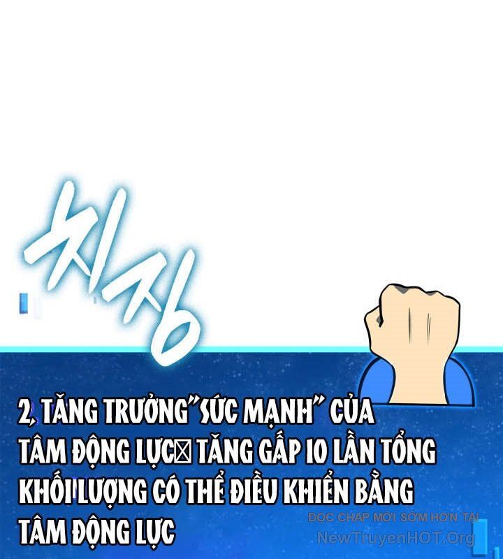 Con Trai Út Của Bá Tước Là Một Người Chơi Chương 114 Ảnh 77