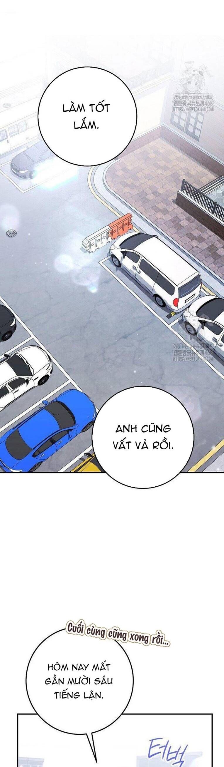 Thử Vai Cinderella Chương 19 Ảnh 39