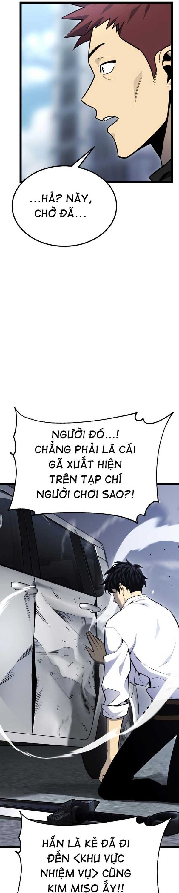Người Chơi Phàm Thực Chương 15 Ảnh 22