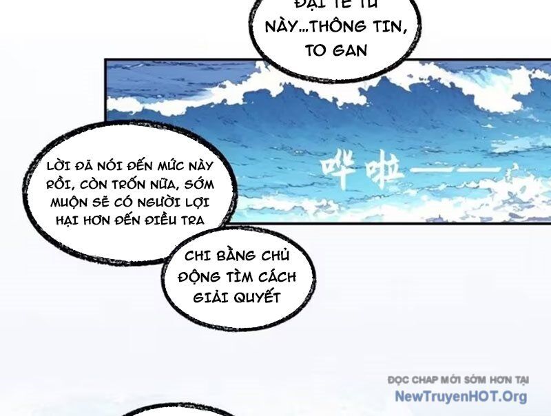 Thành Thần Bắt Đầu Từ Một Hồ Nước Chương 10 Ảnh 33