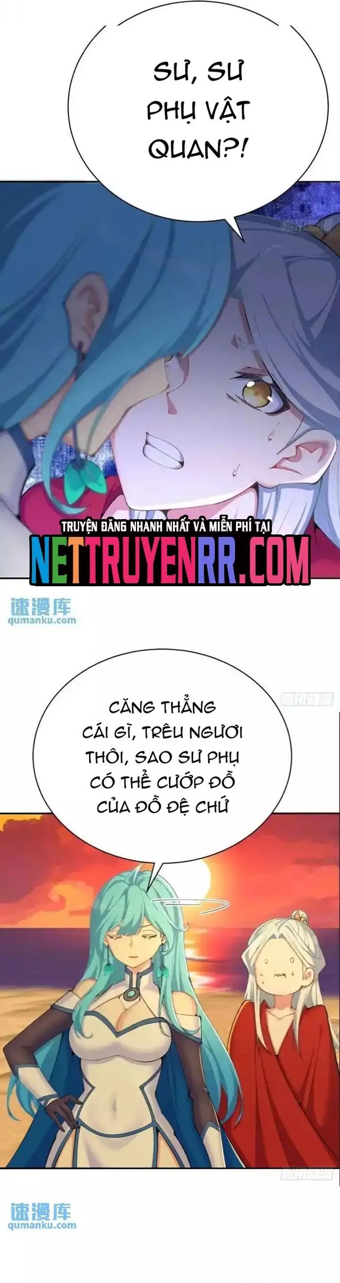 Ta Nhặt Được Thuộc Tính Tại Tu Chân Giới Chương 364 Ảnh 5