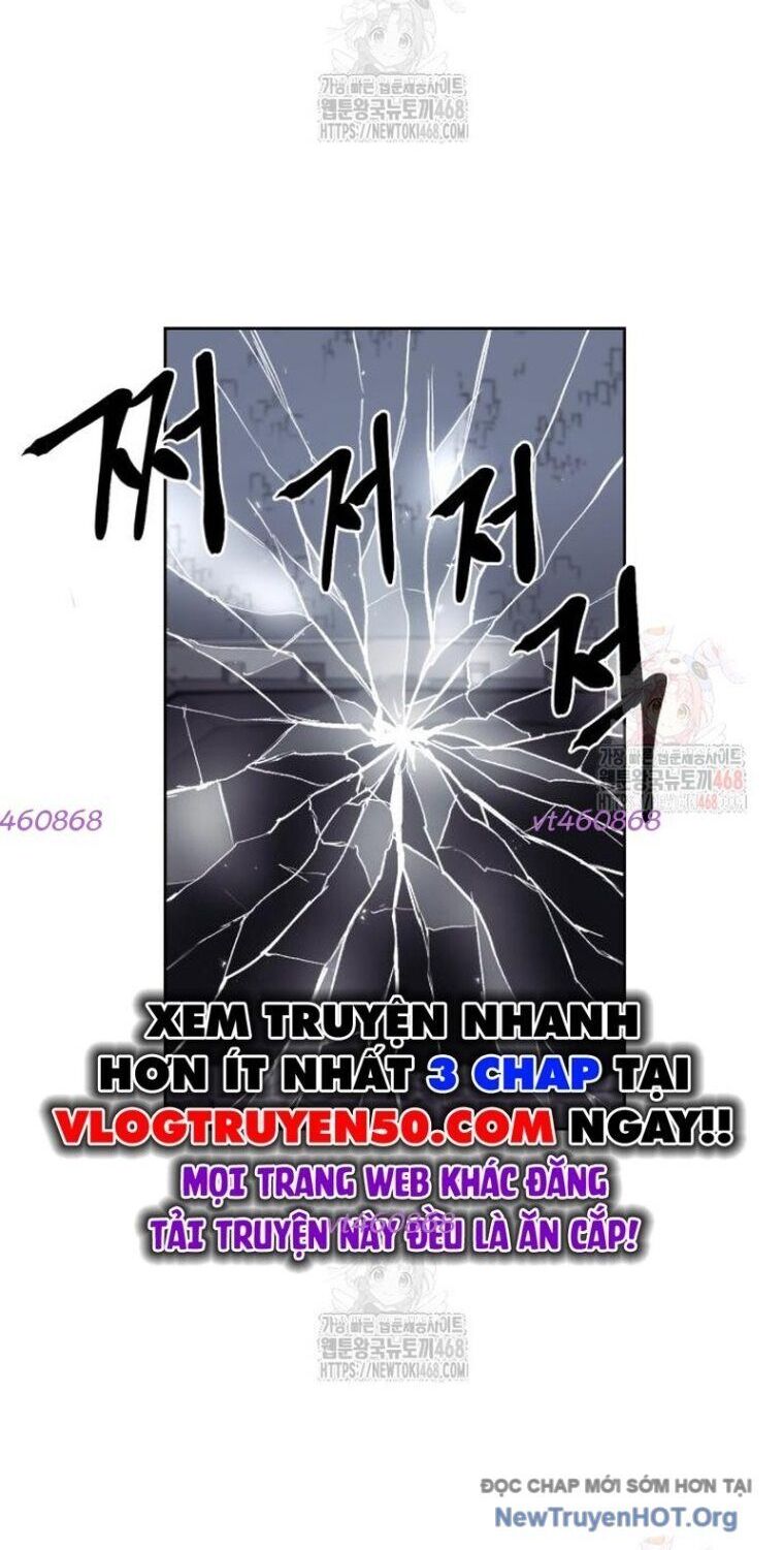 Tiếng Thét Cuồng Bạo Chương 77.5 Ảnh 3