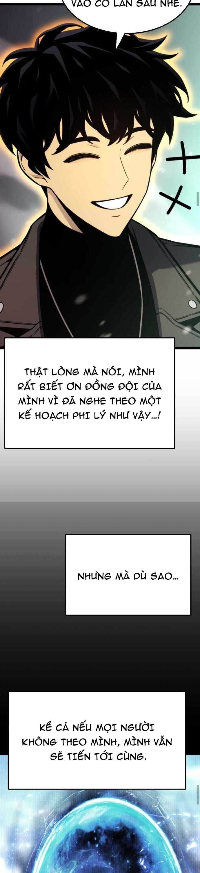 Người Chơi Phàm Thực Chương 24 Ảnh 9