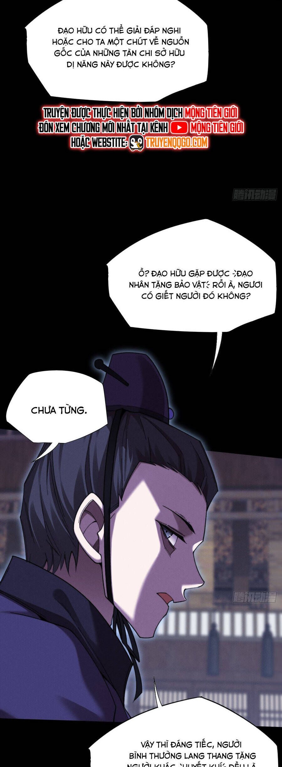 Quỷ Trọc Tiên Đạo Chương 50 Ảnh 18