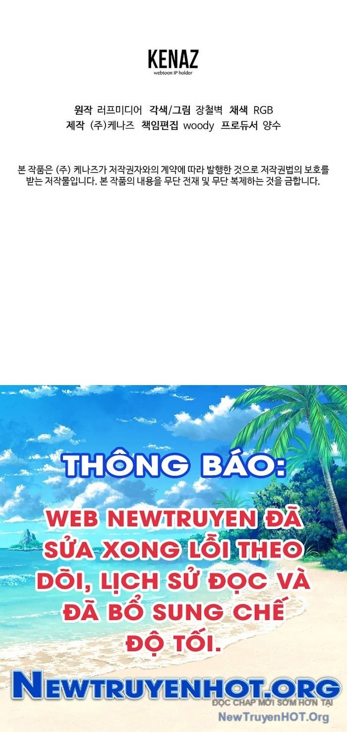 Đăng Nhập Murim Chương 226 Ảnh 99