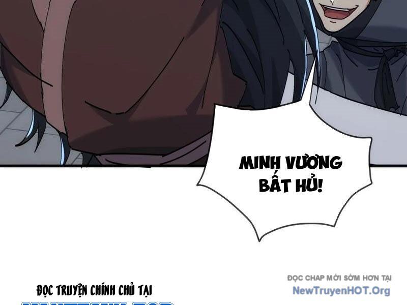 Mời Công Tử Trảm Yêu Chương 196 Ảnh 64
