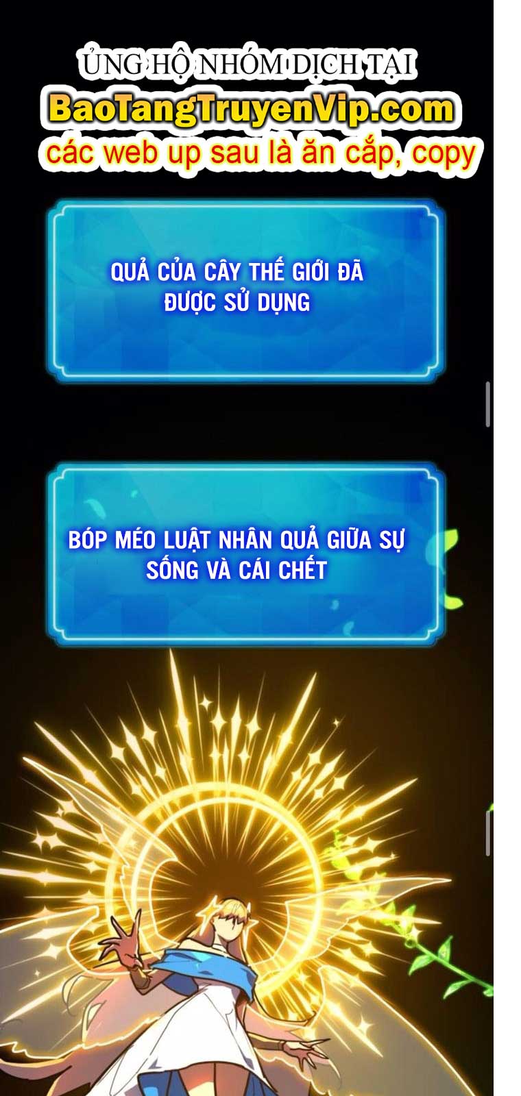Quỷ Troll Mạnh Nhất Thế Giới Chương 137.2 Ảnh 88