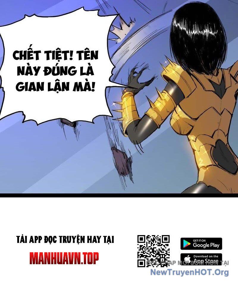 Vô Hạn Dị Hóa: Chiến Tranh Hệ Nhị Phân Chương 36 Ảnh 20