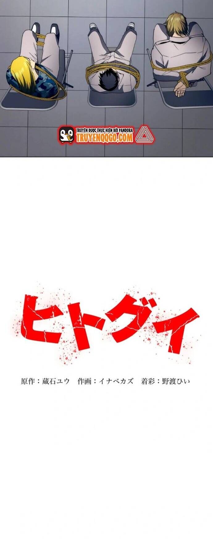 Hitogui Chương 36 Ảnh 66