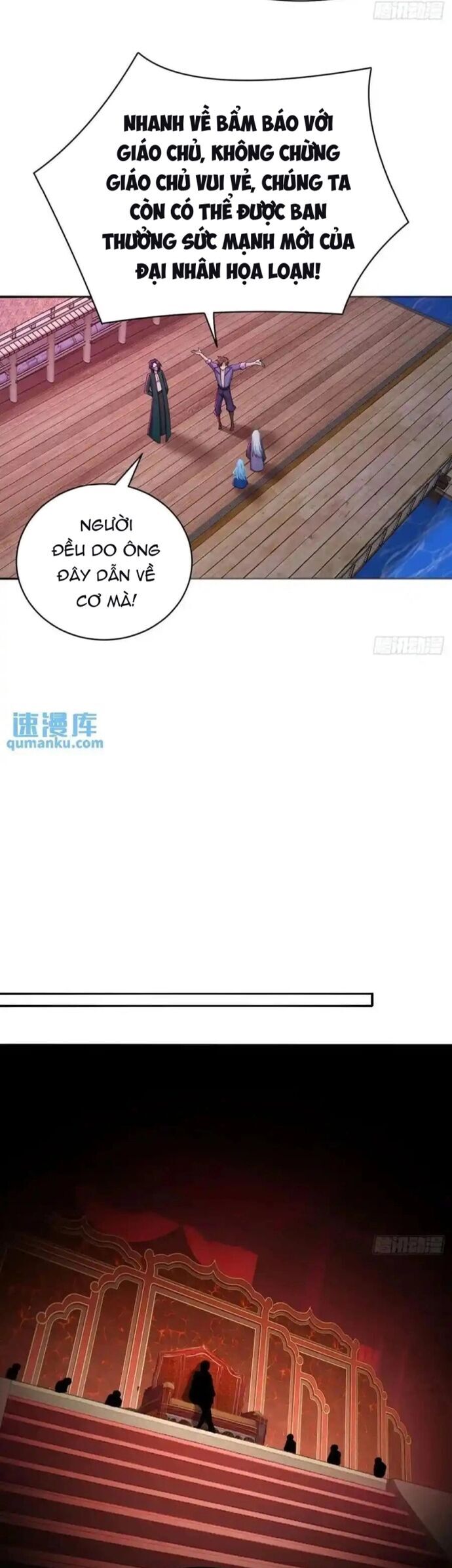 Ta Nhặt Được Thuộc Tính Tại Tu Chân Giới Chương 365 Ảnh 5